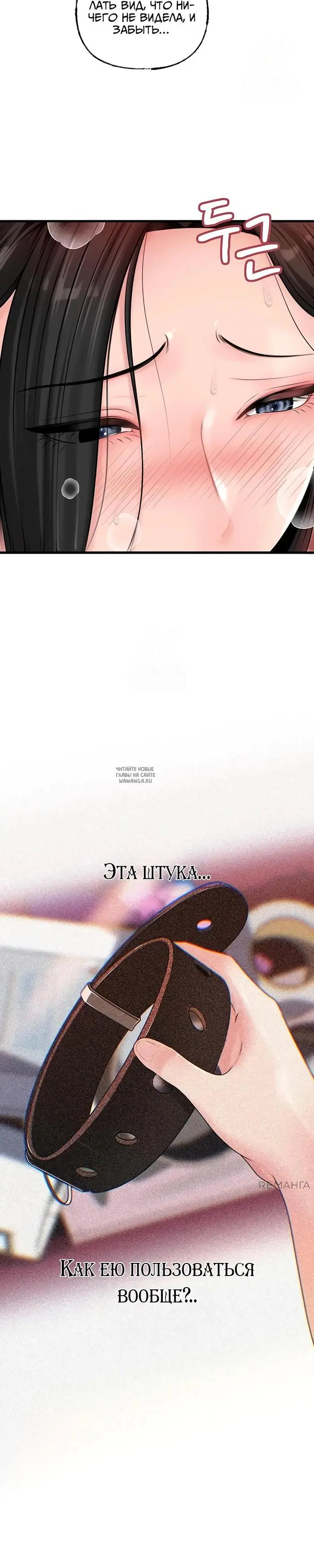 Page 24.000