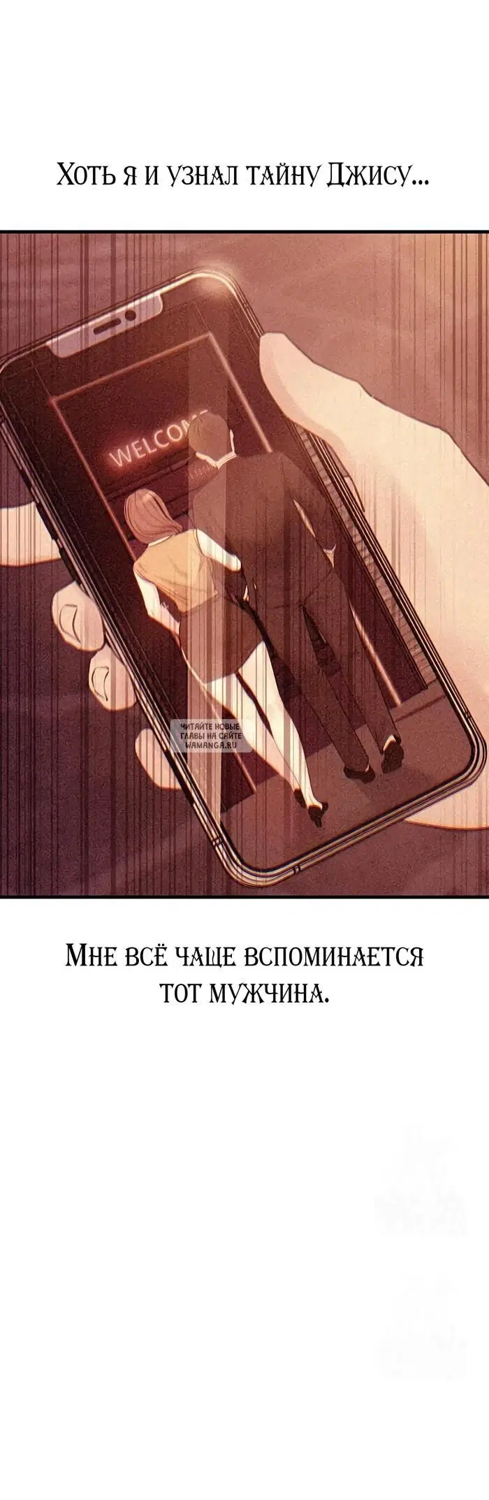 Page 24.000