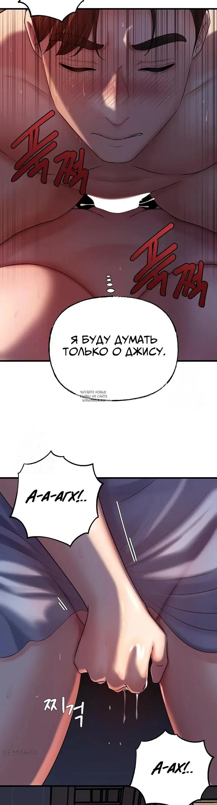 Page 24.000