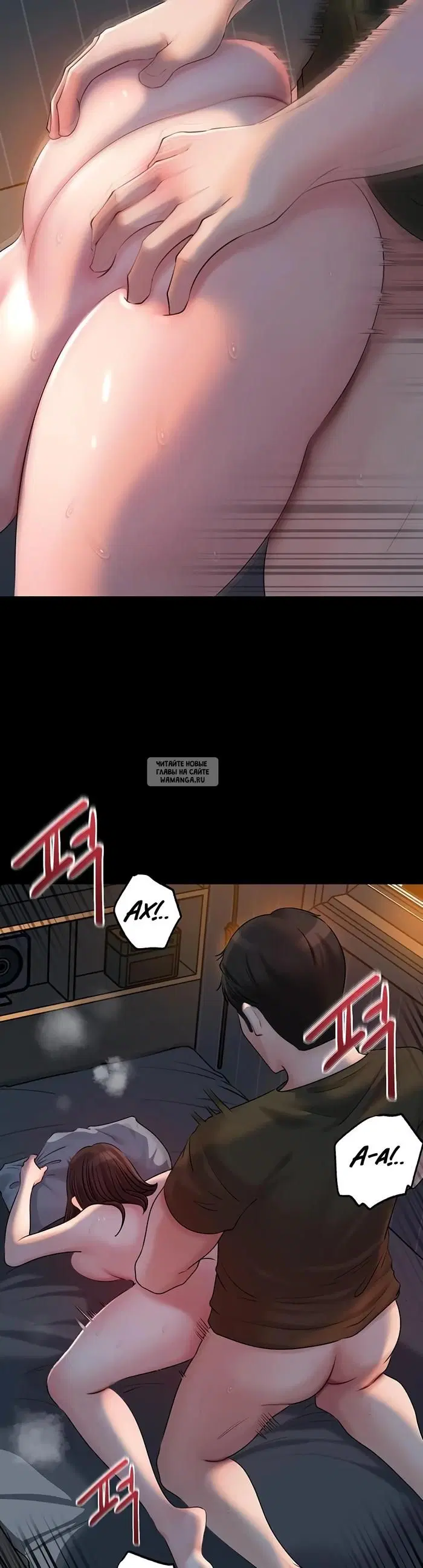 Page 24.000