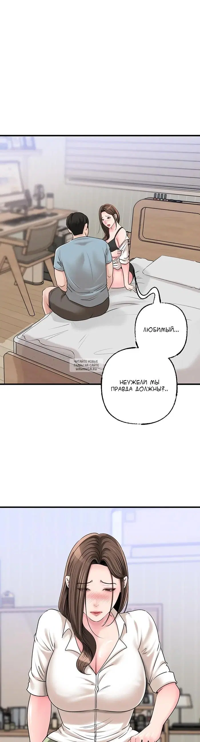 Page 24.000