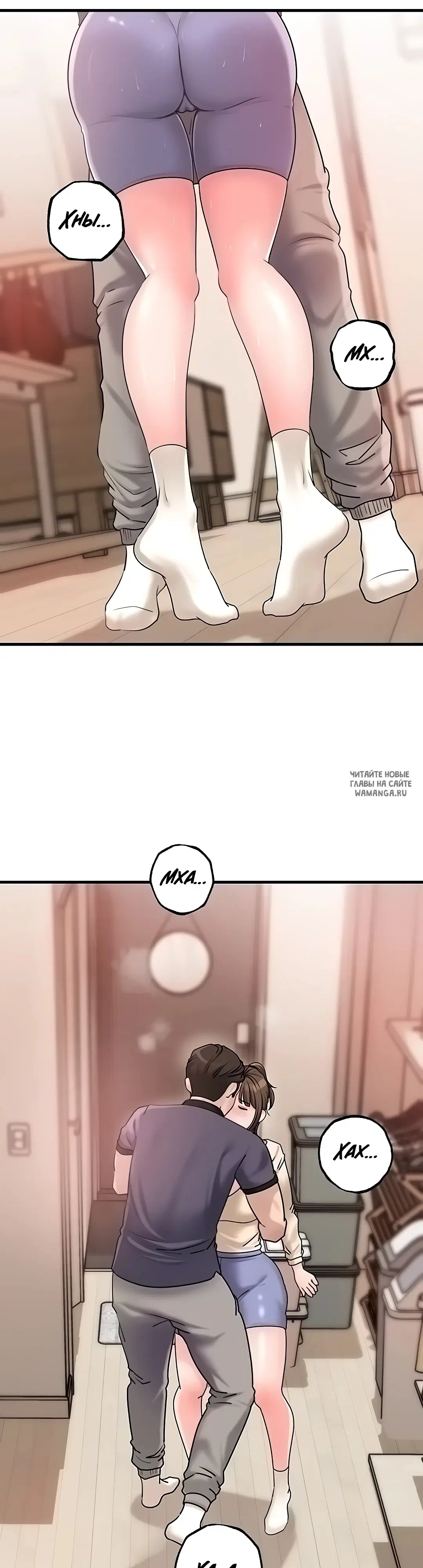 Page 24.000