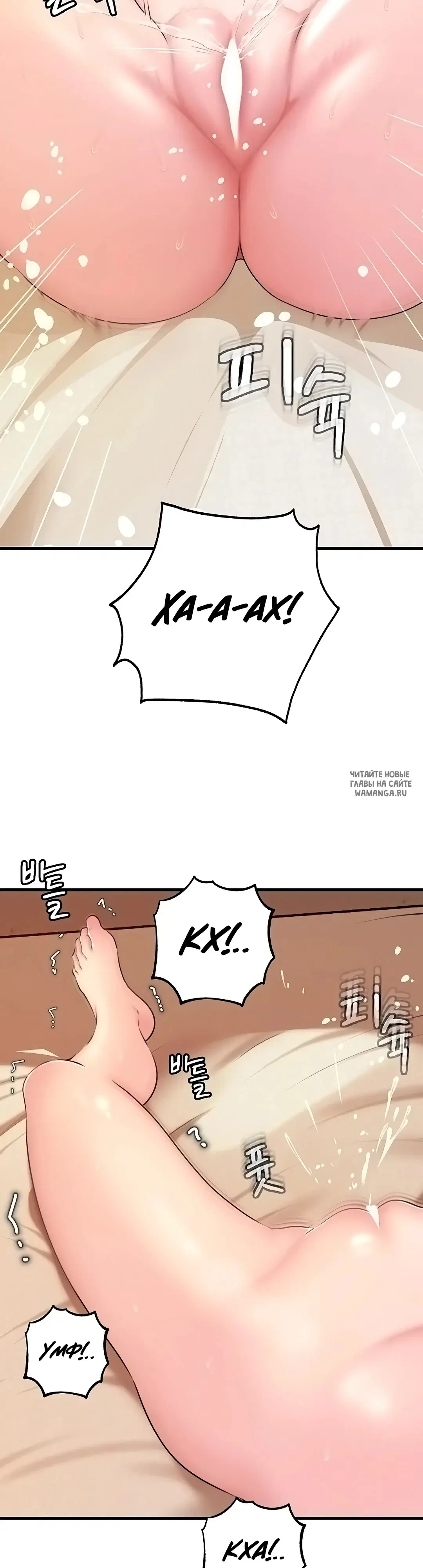 Page 24.000