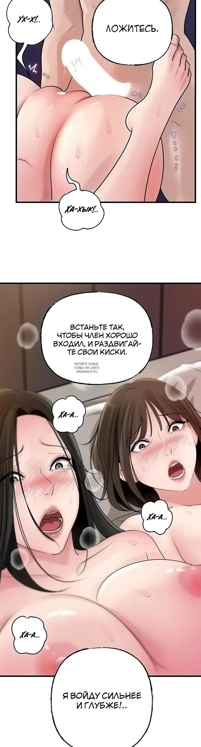 Page 24.000