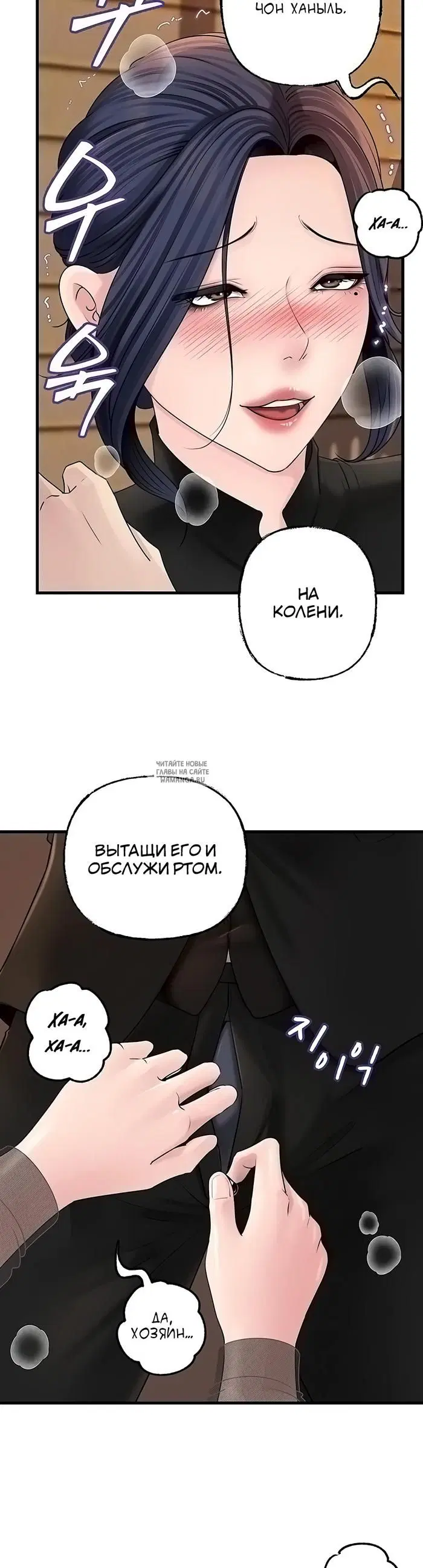 Page 24.000