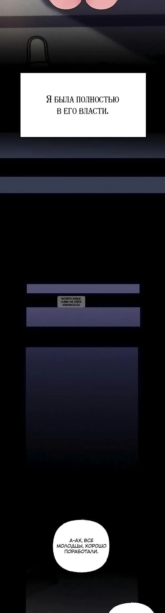 Page 24.000