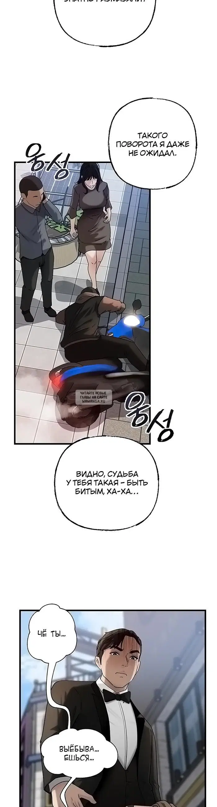 Page 24.000