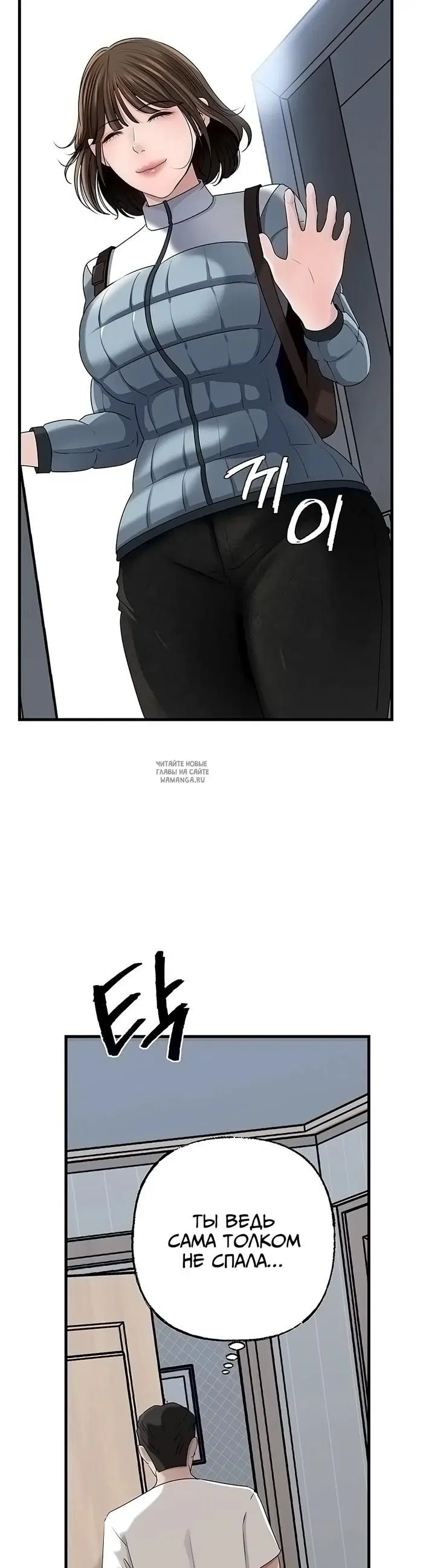 Page 24.000