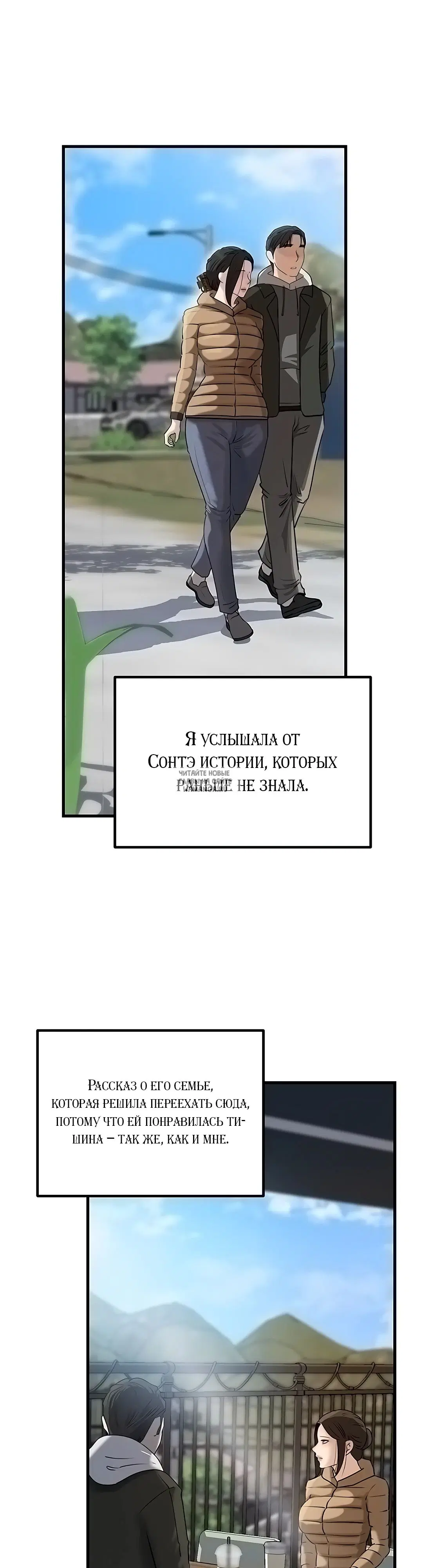 Page 24.000