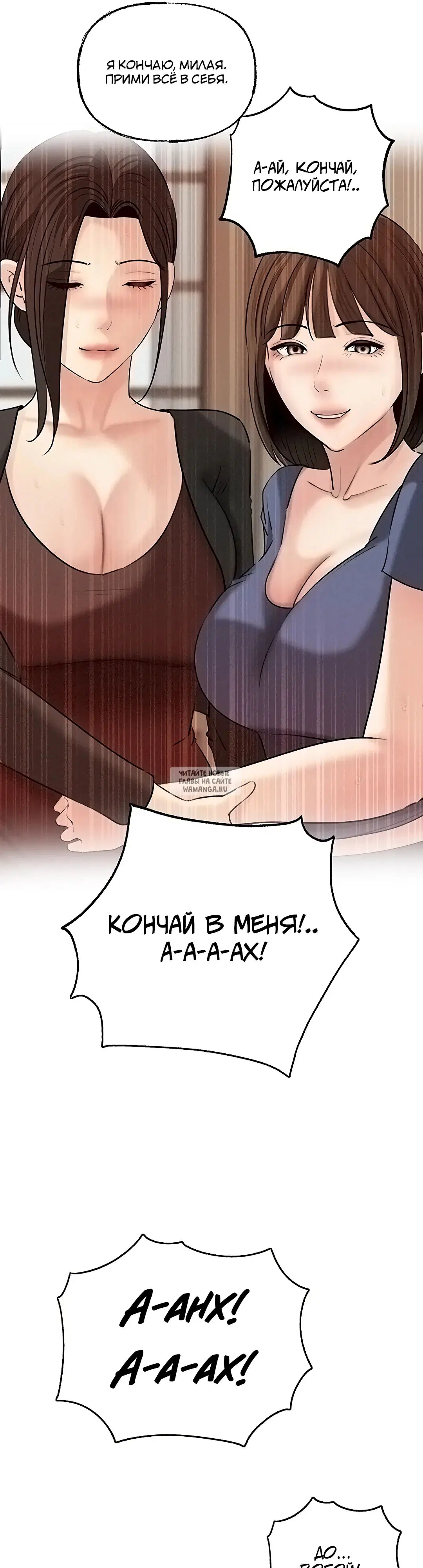 Page 24.000