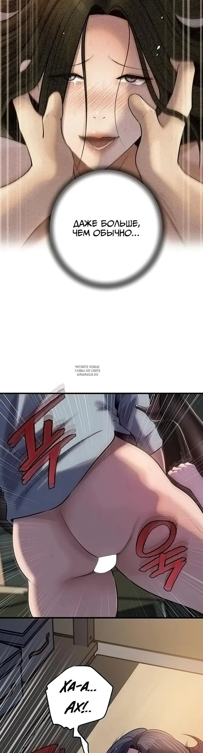 Page 24.000