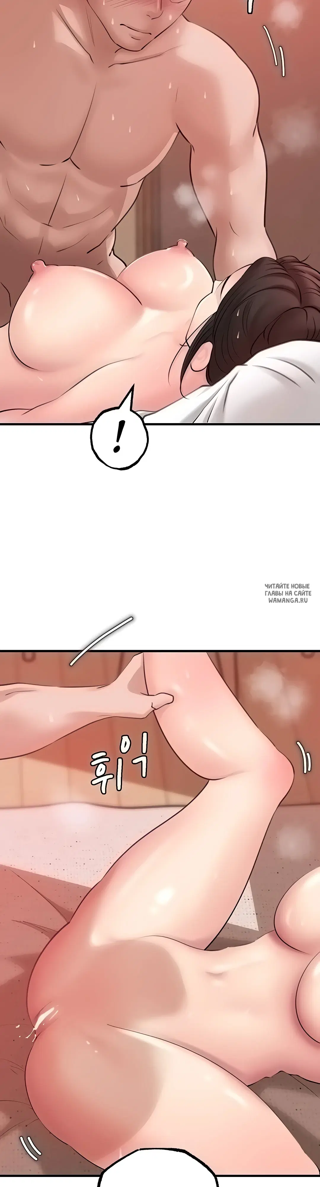 Page 25.000
