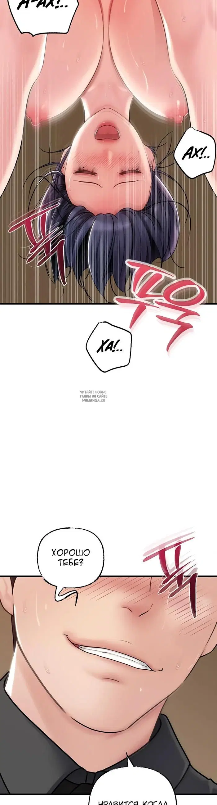Page 25.000