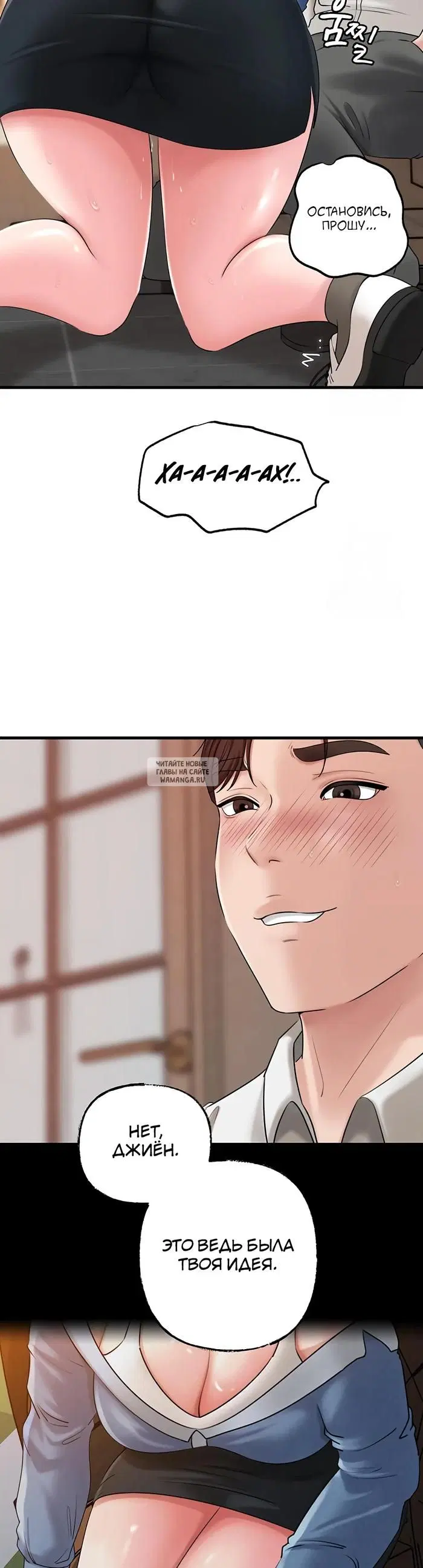 Page 25.000
