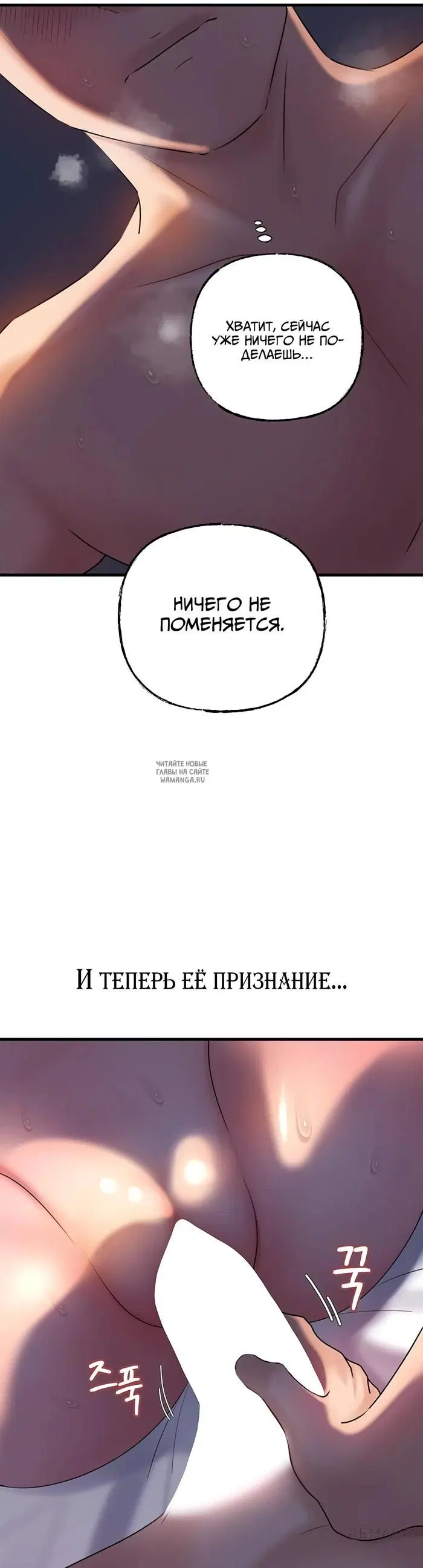 Page 25.000
