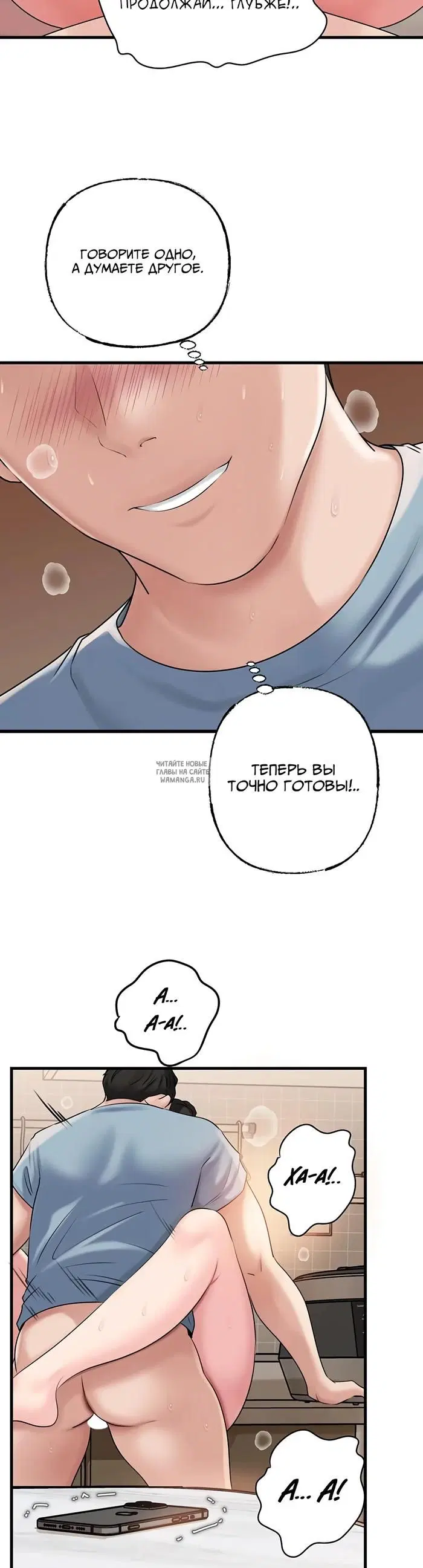 Page 25.000