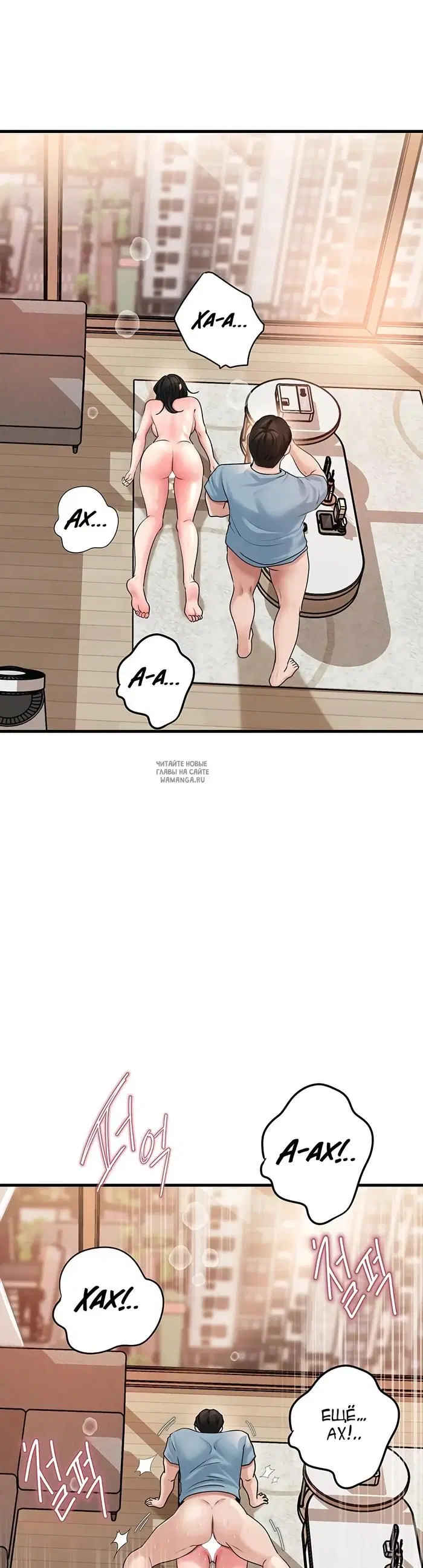 Page 25.000