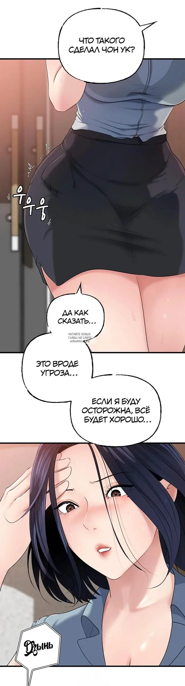 Page 25.000