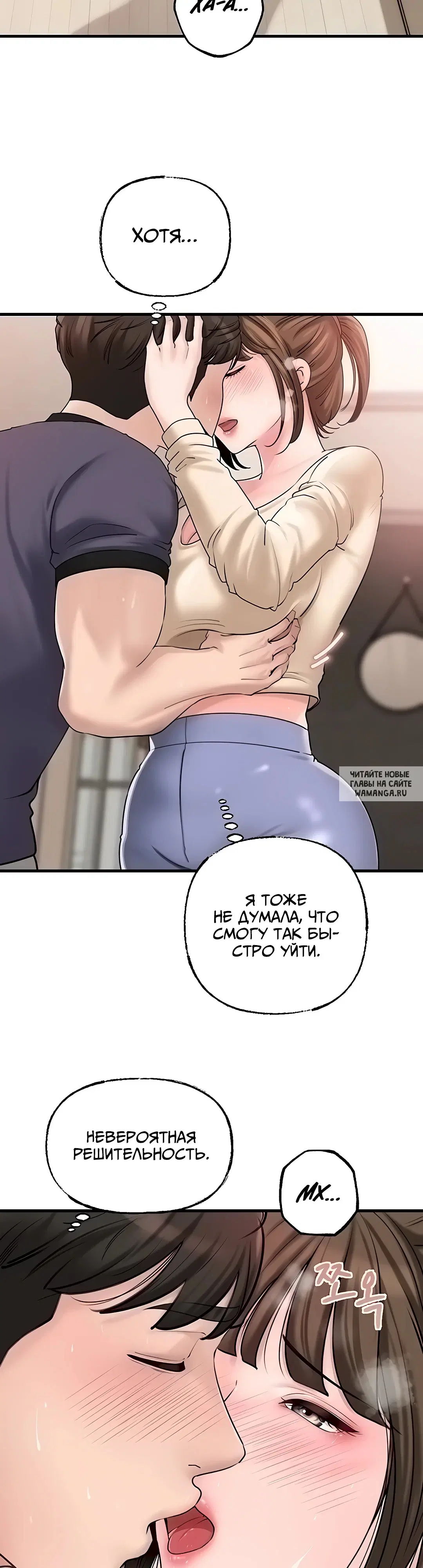 Page 25.000