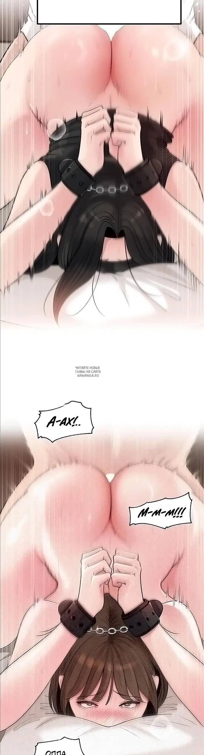 Page 25.000