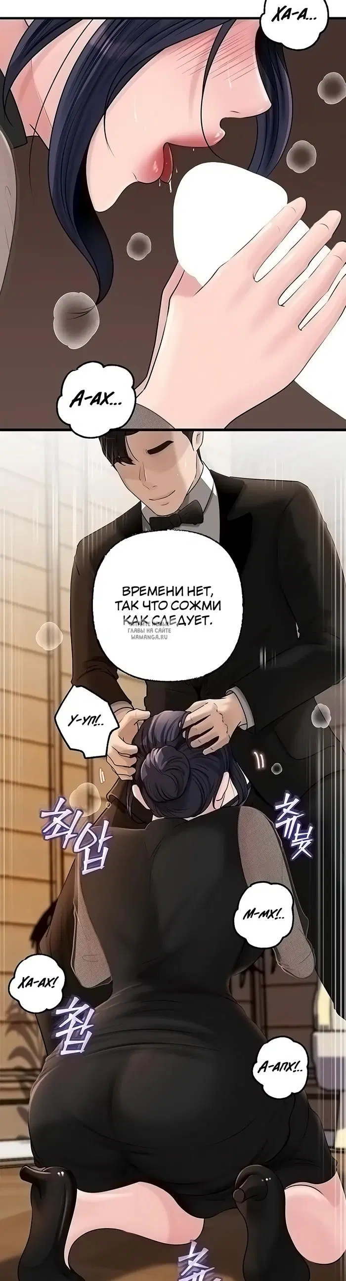 Page 25.000
