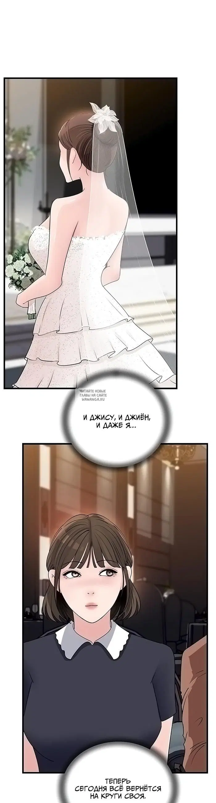 Page 25.000