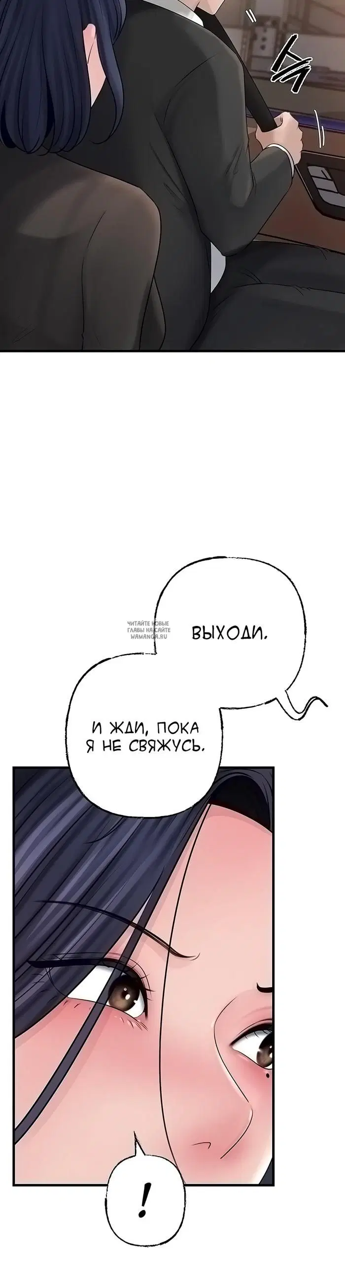 Page 25.000