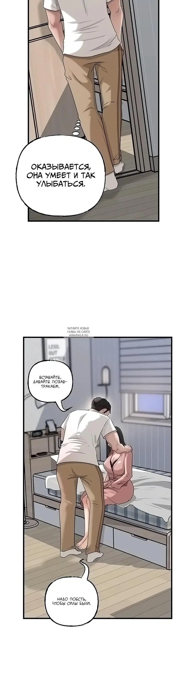 Page 25.000