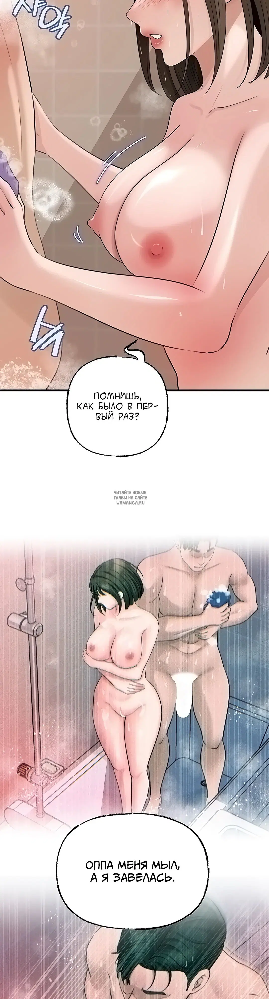 Page 25.000