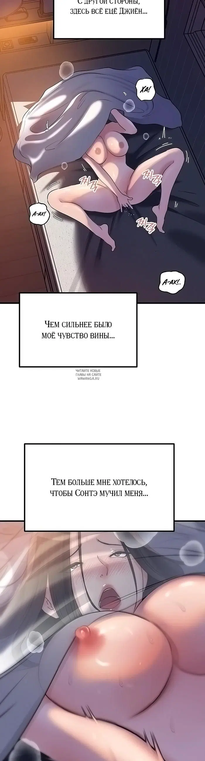 Page 25.000