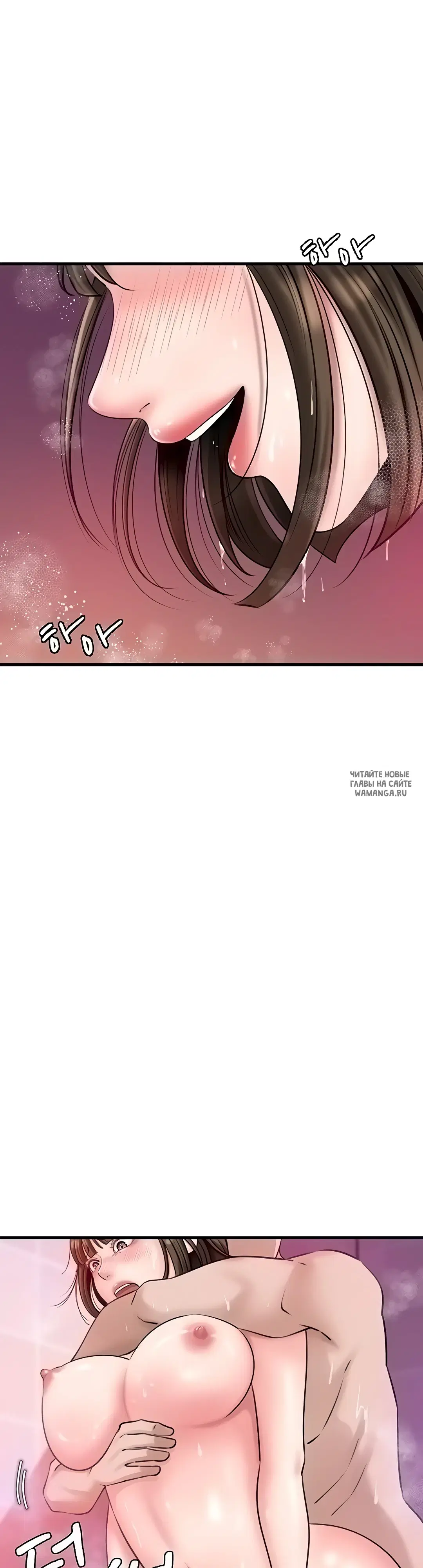 Page 26.000