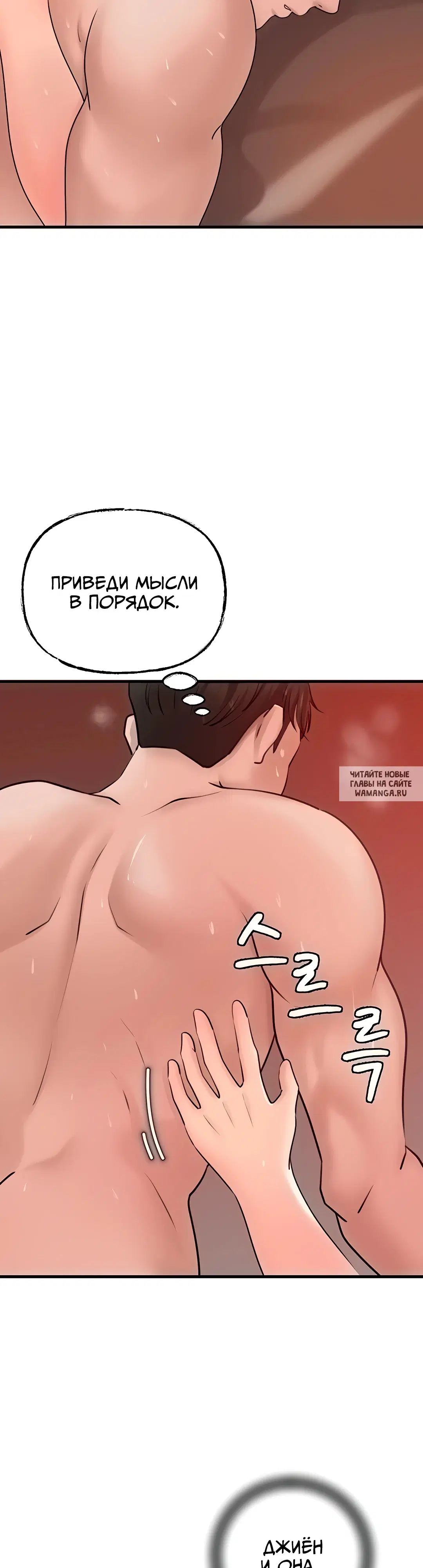 Page 26.000