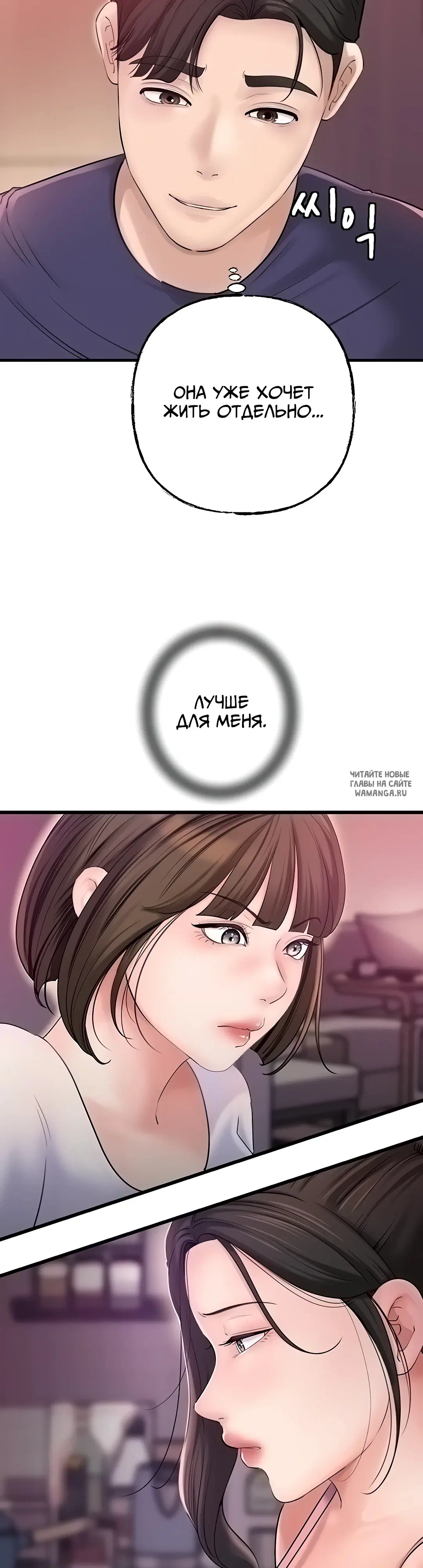 Page 26.000