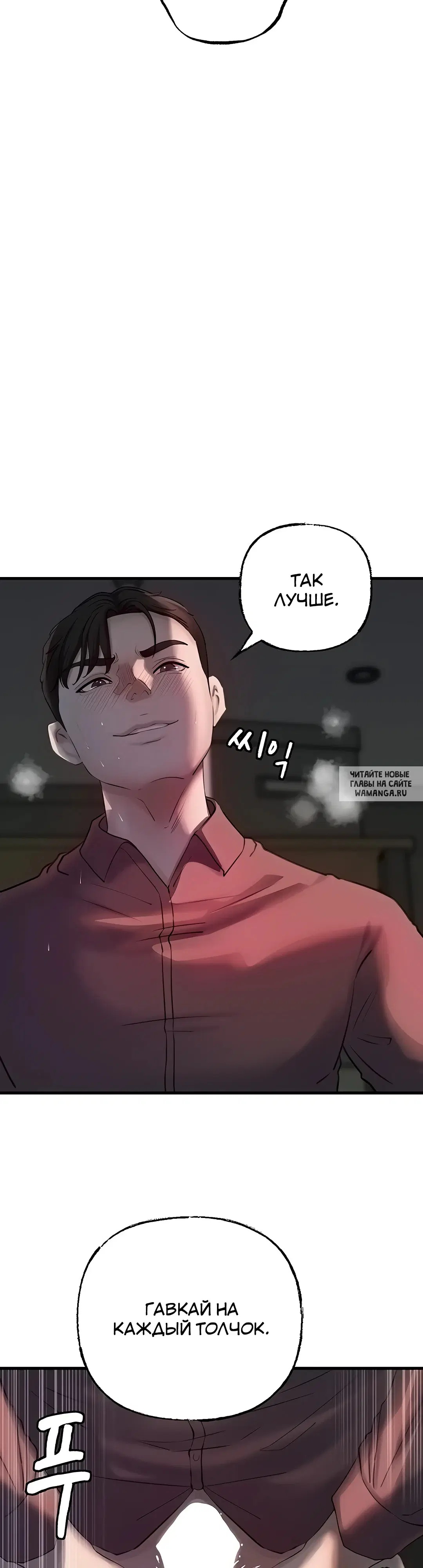 Page 26.000