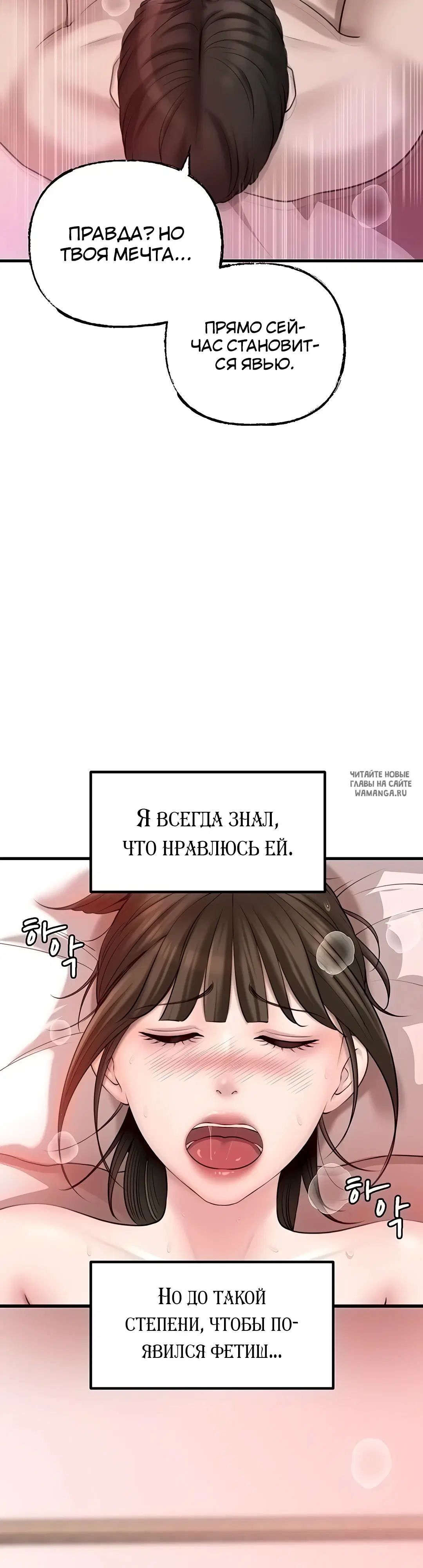 Page 26.000
