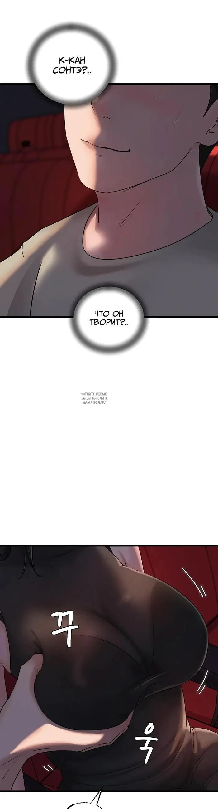 Page 26.000
