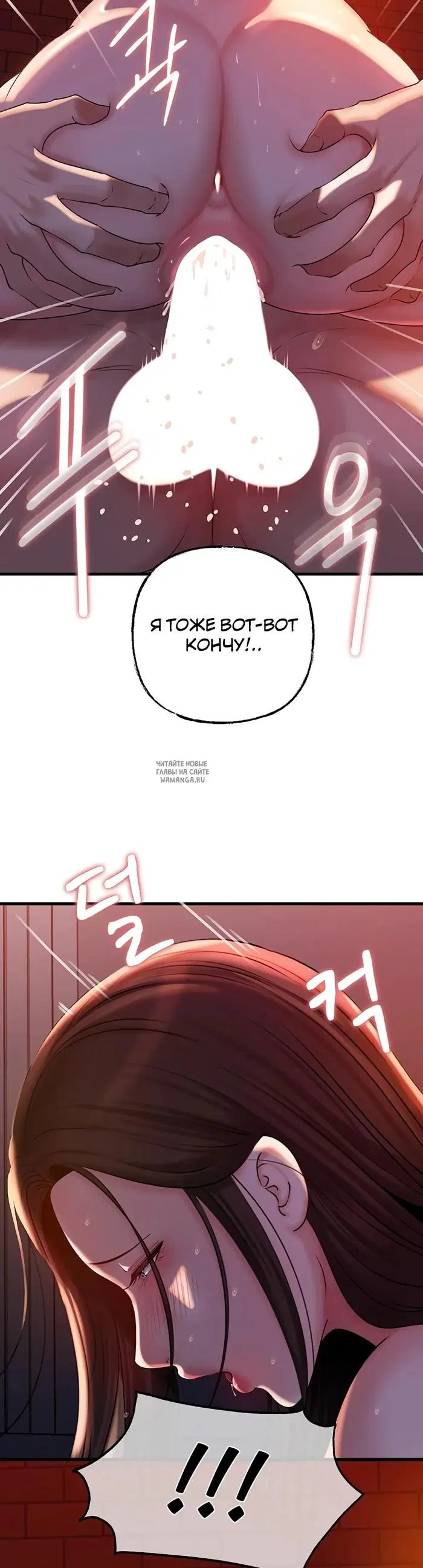 Page 26.000