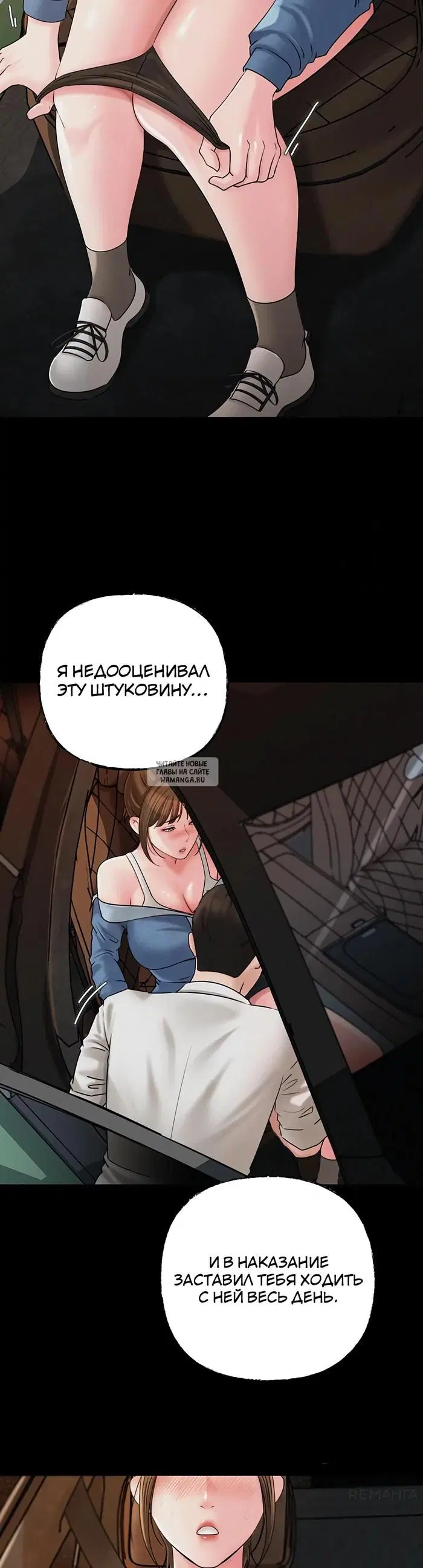 Page 26.000