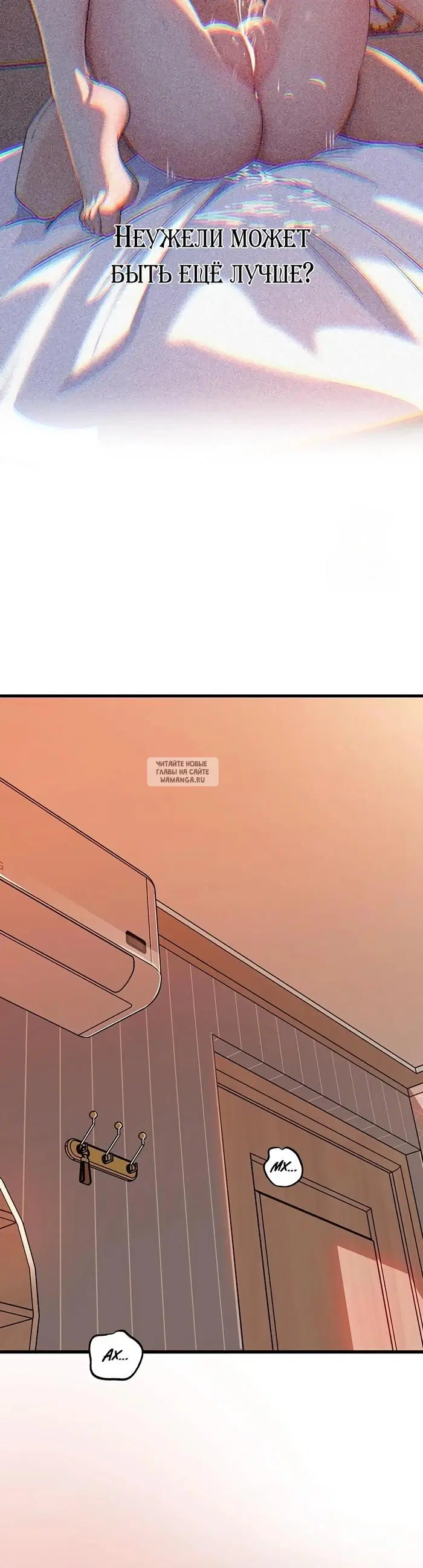 Page 26.000