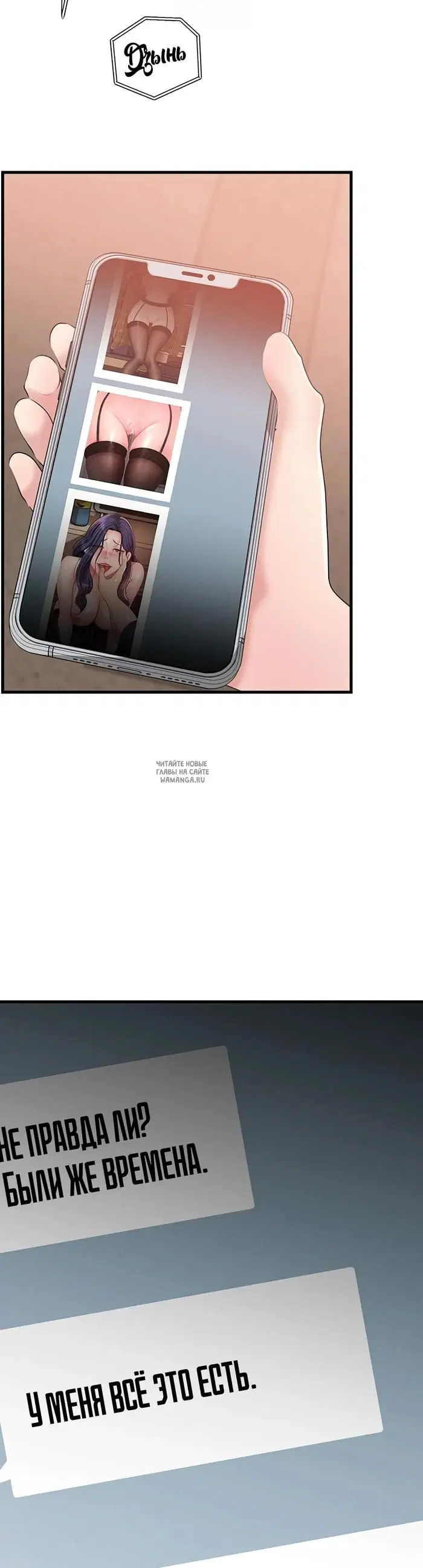 Page 26.000