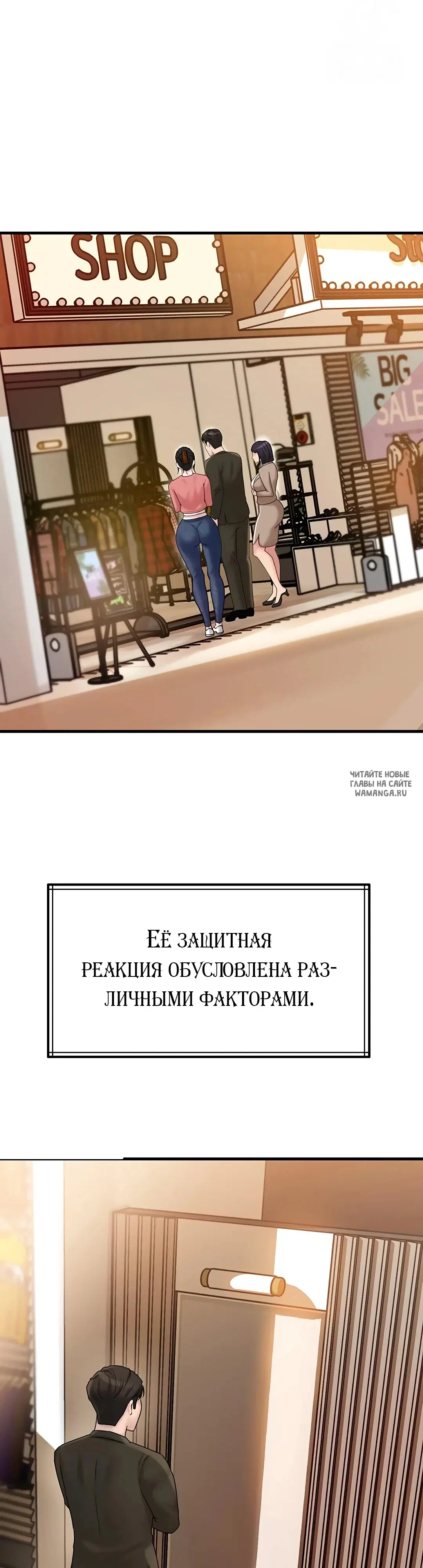 Page 26.000
