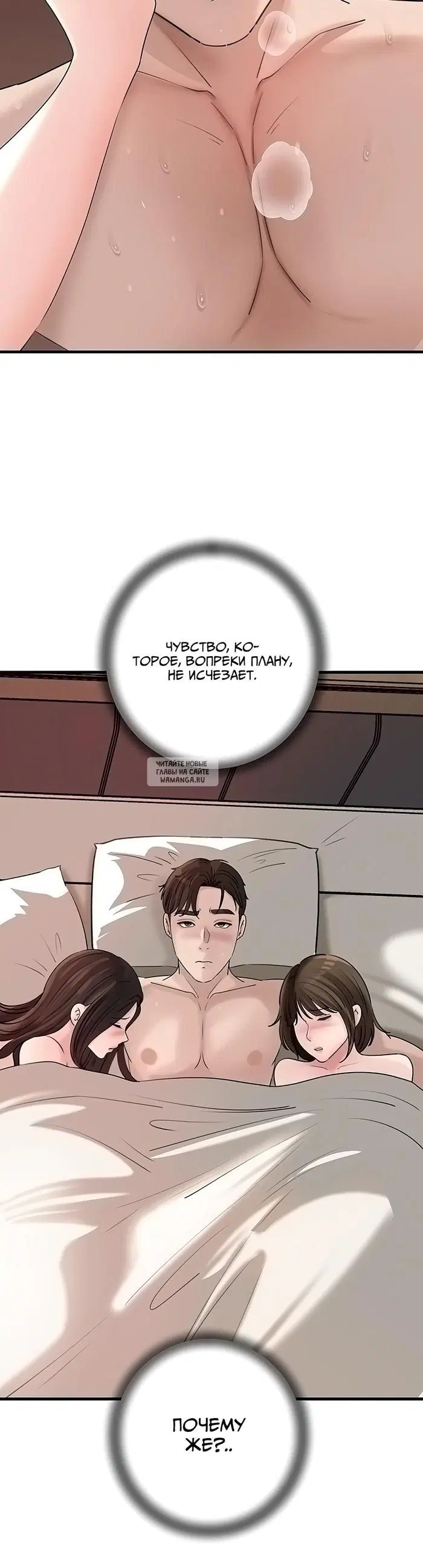Page 26.000
