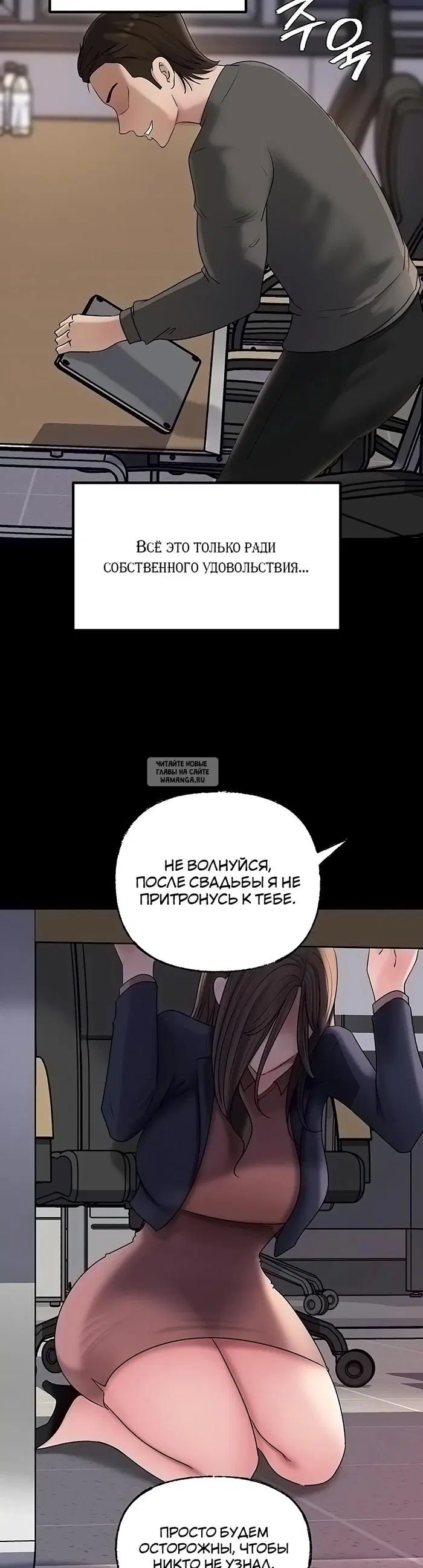 Page 26.000