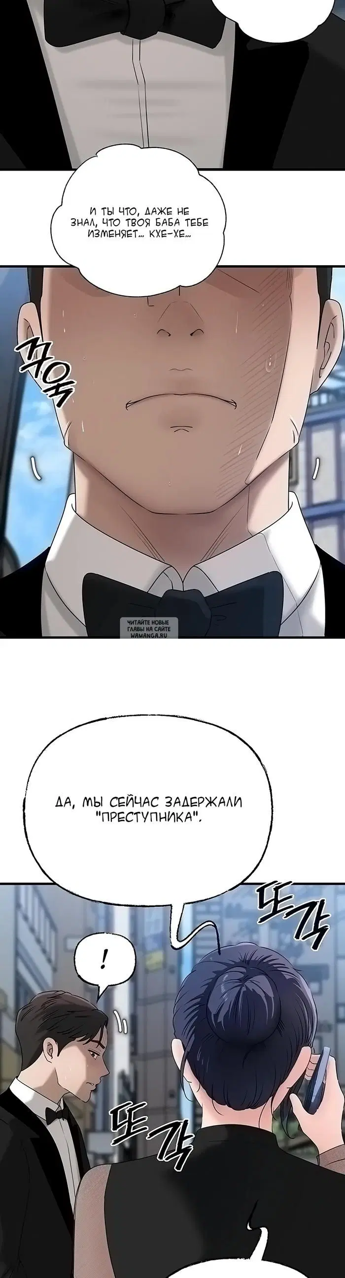 Page 26.000