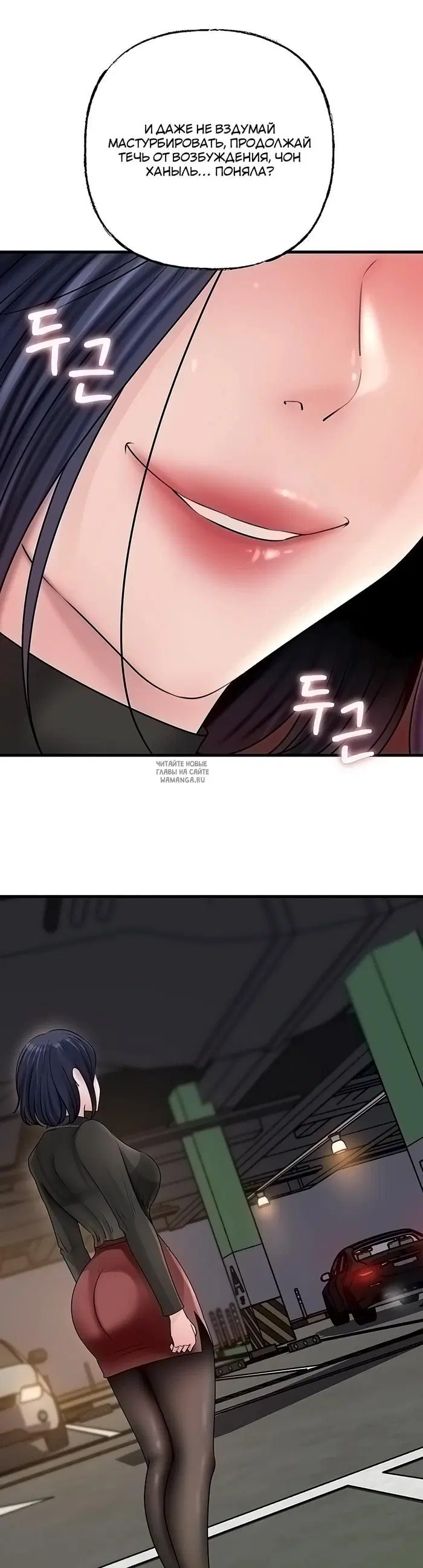 Page 26.000