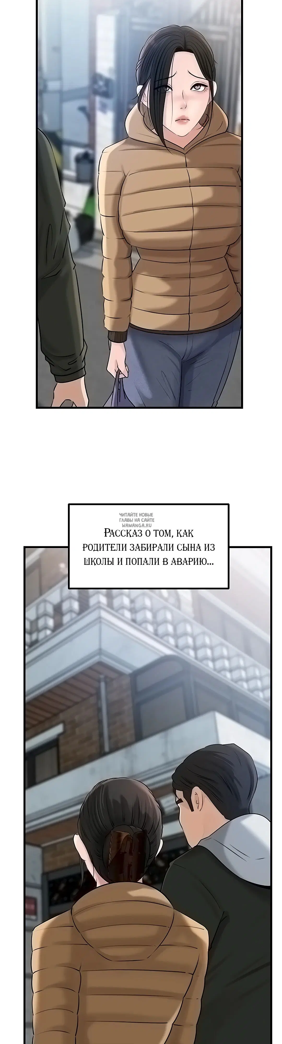 Page 26.000