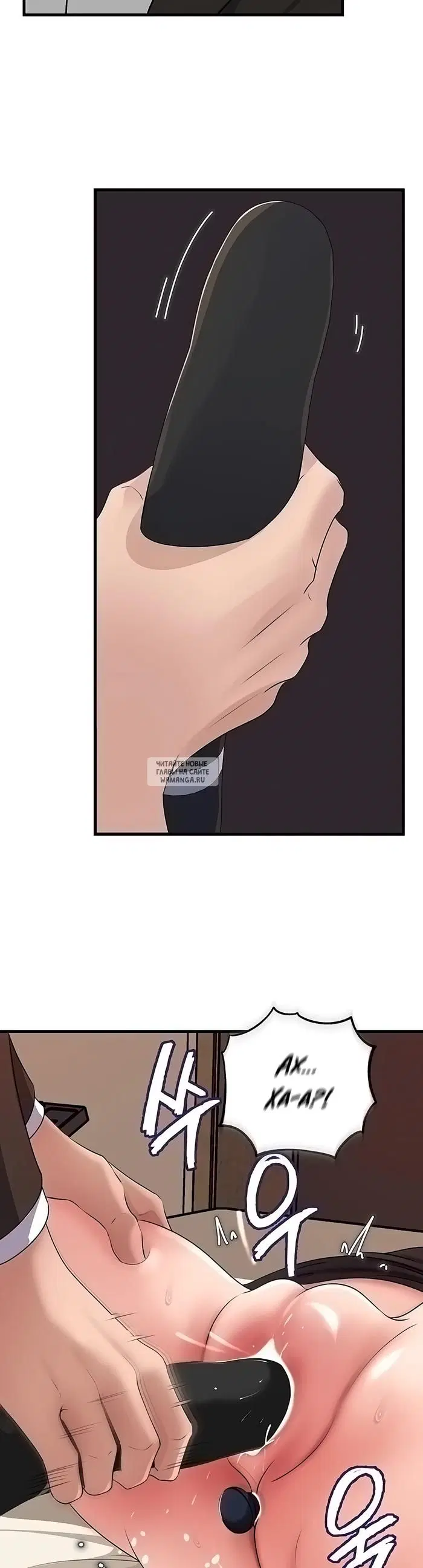 Page 26.000