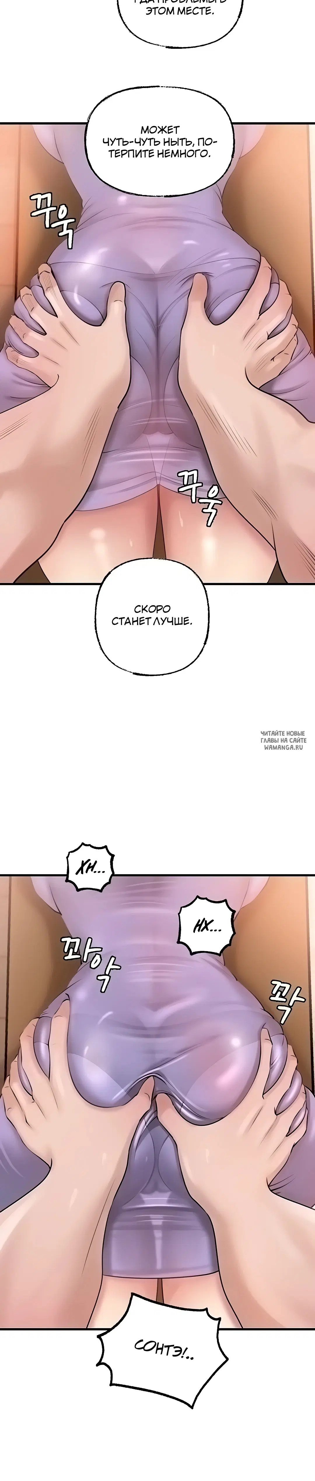 Page 27.000