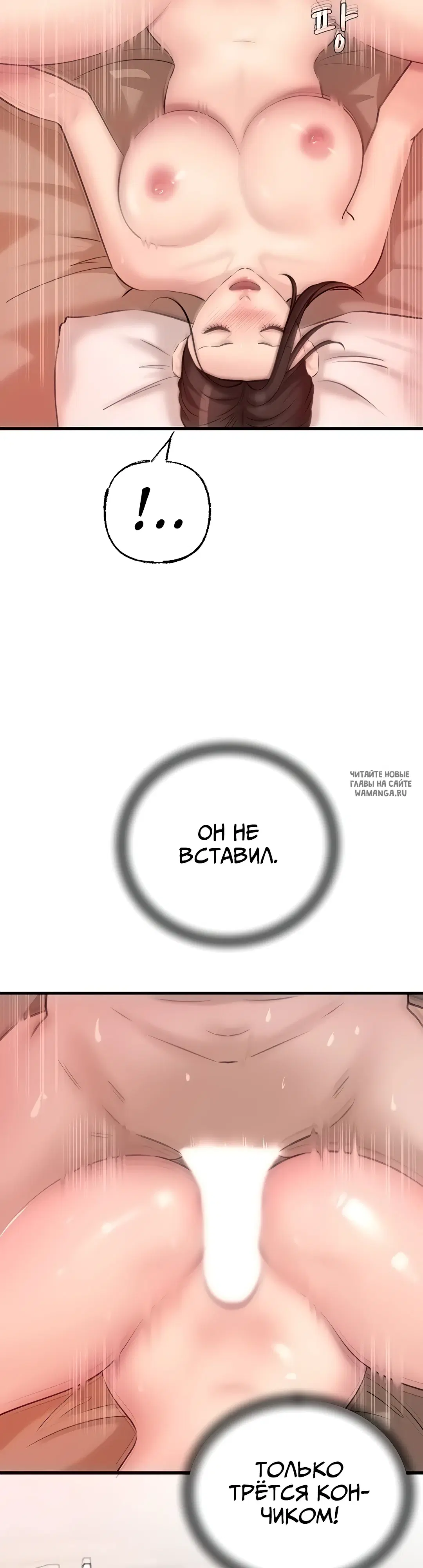 Page 27.000