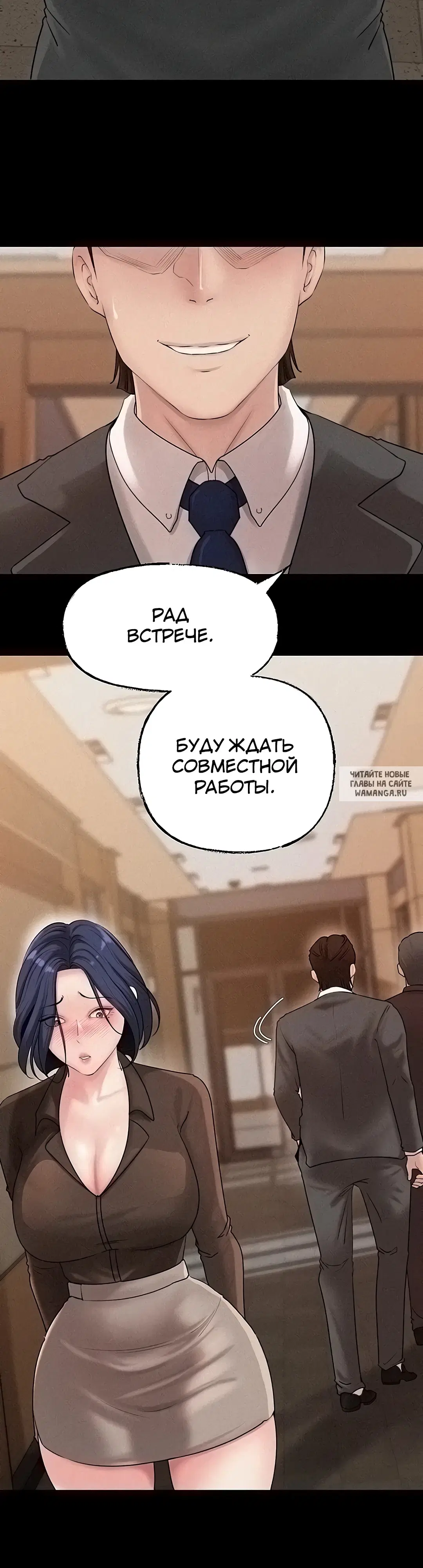 Page 27.000